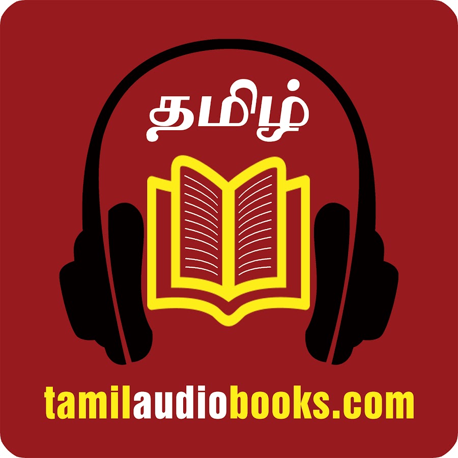 Tamil Audio Books Avatar canale YouTube 