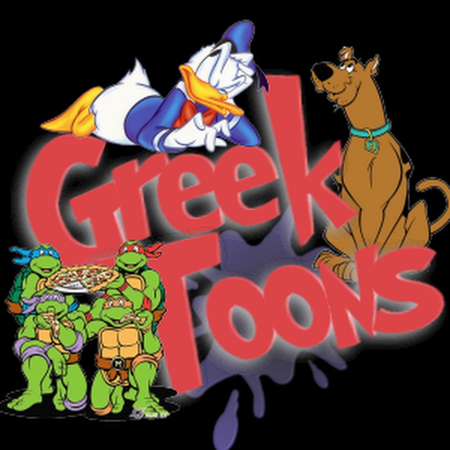 Greek Toons YouTube 频道头像
