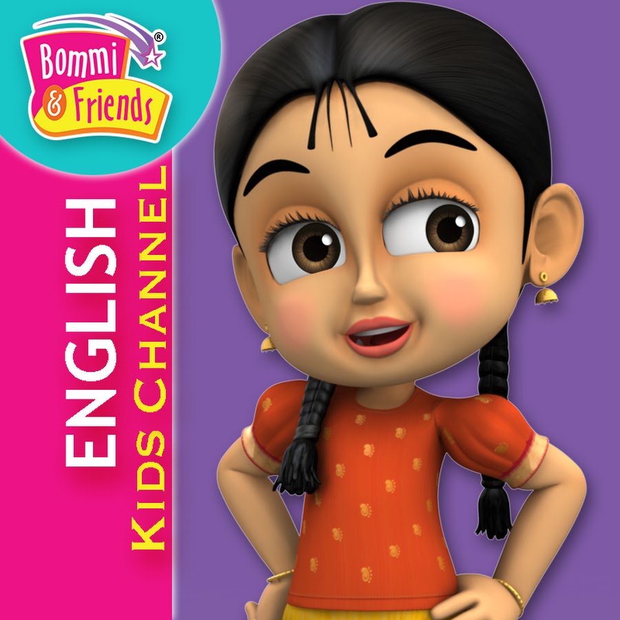 Bommi & Friends English Kids TV ইউটিউব চ্যানেল অ্যাভাটার