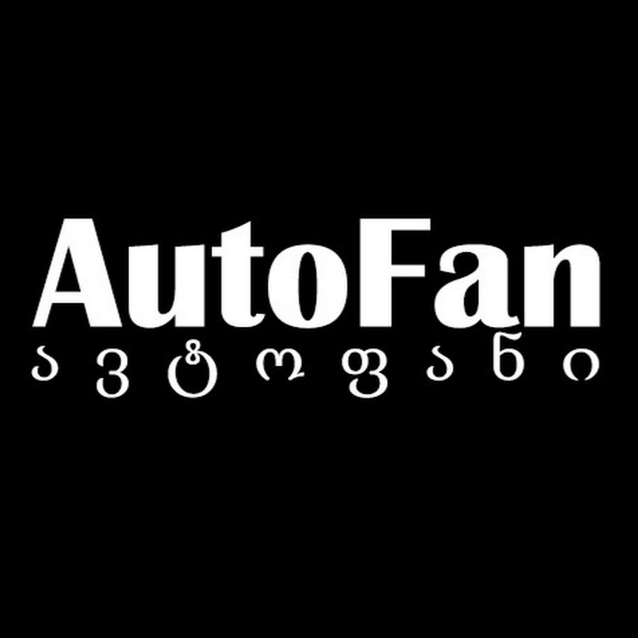 AutoFan
