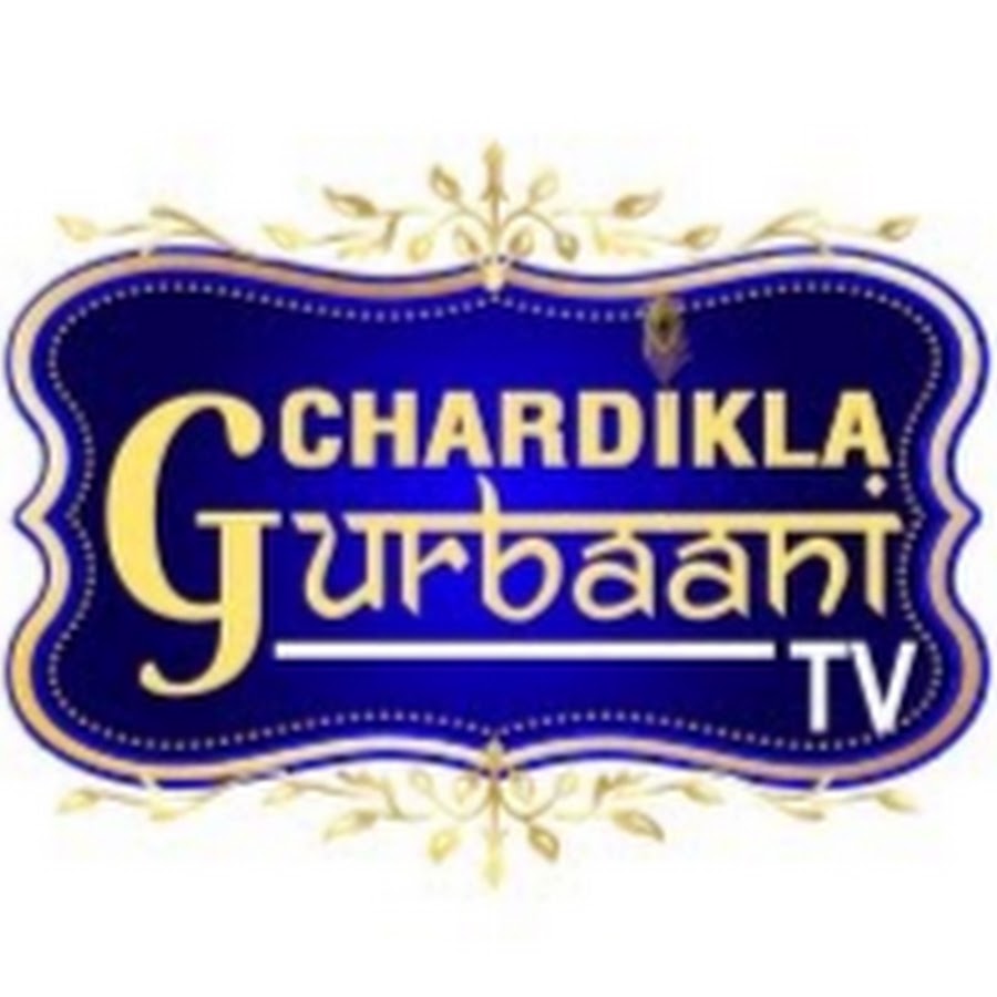 Gurbaani TV Avatar canale YouTube 