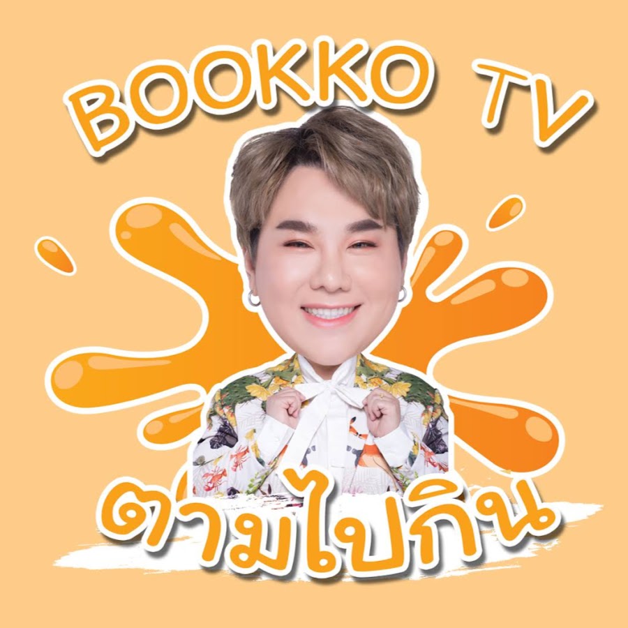 Bookko TV YouTube channel avatar