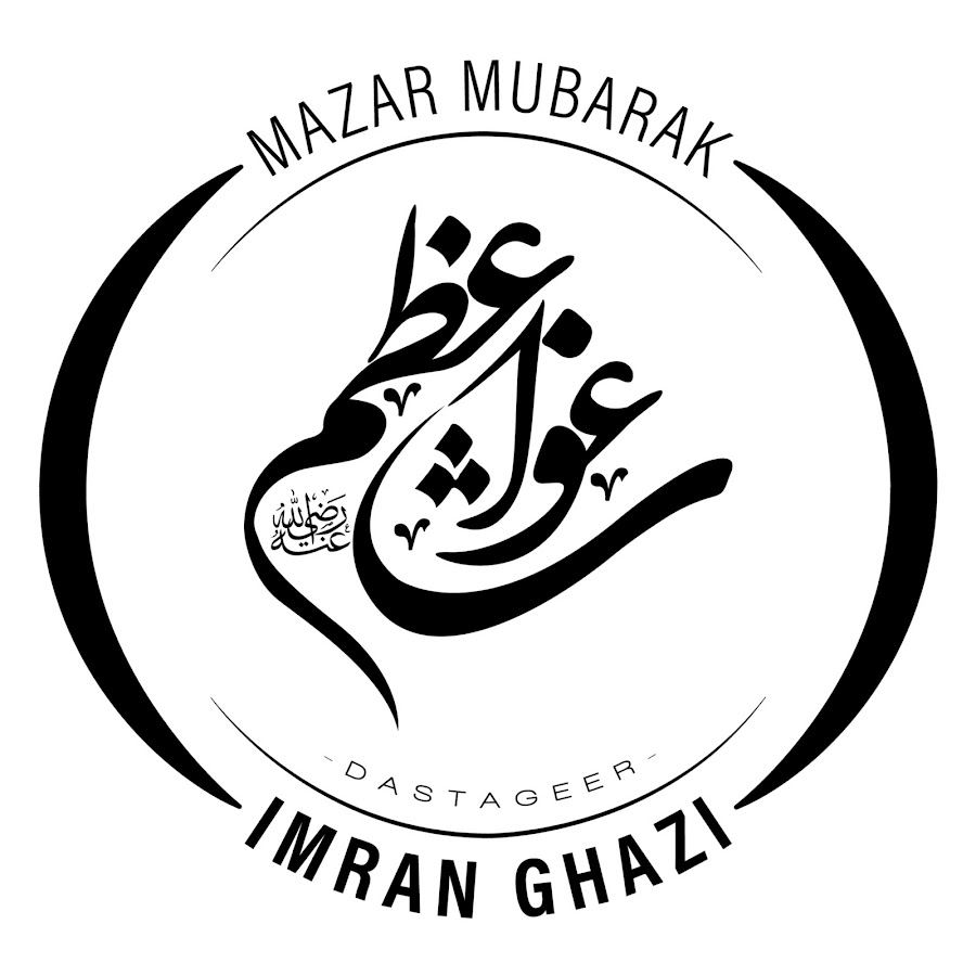 Holy Graves - Mazar Mubarak Awatar kanału YouTube