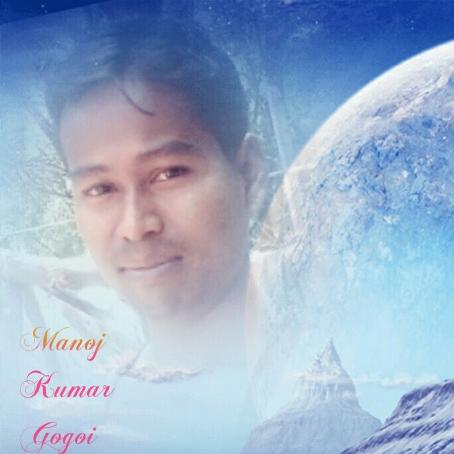 MK Gogoi