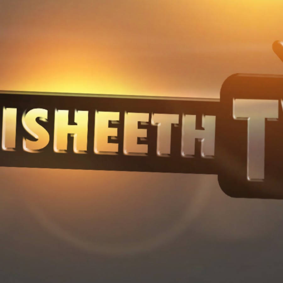 NisheethTV