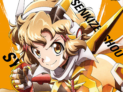 シンフォギア アニメ 順番 699679-シンフォギア アニメ 順番