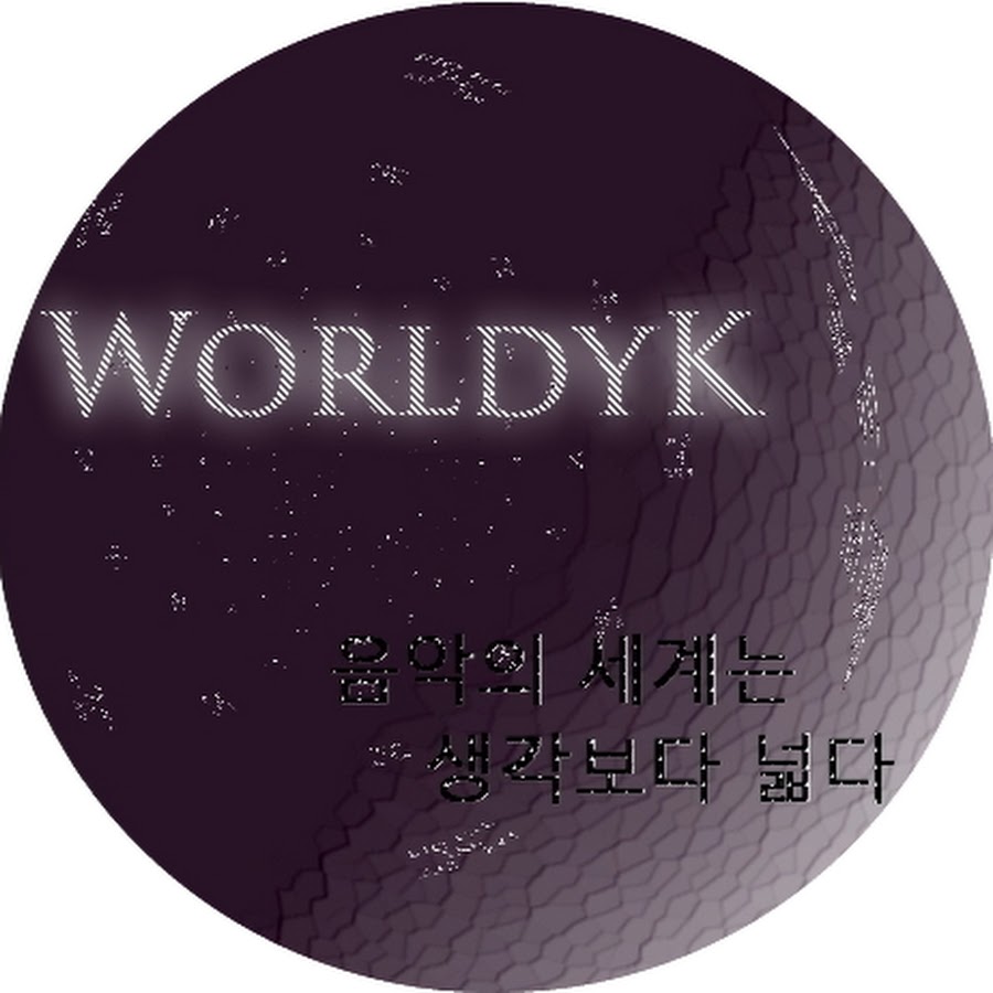 WorldyK _ Music Video Awatar kanału YouTube