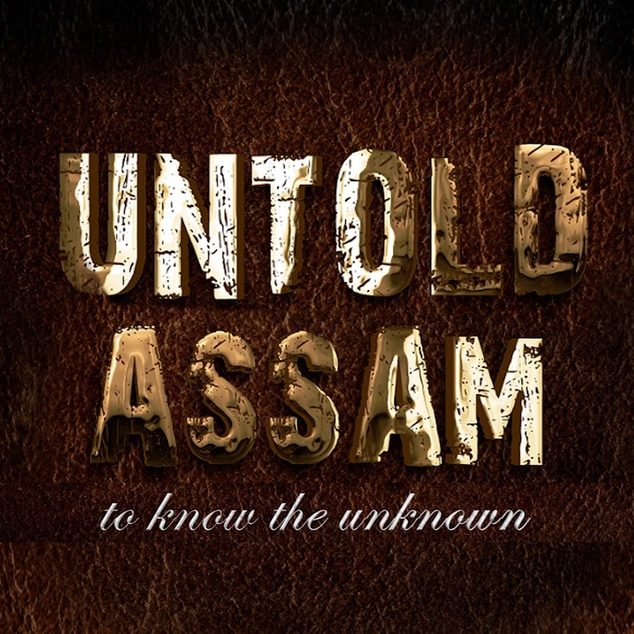 MusicMasti Assam Avatar del canal de YouTube