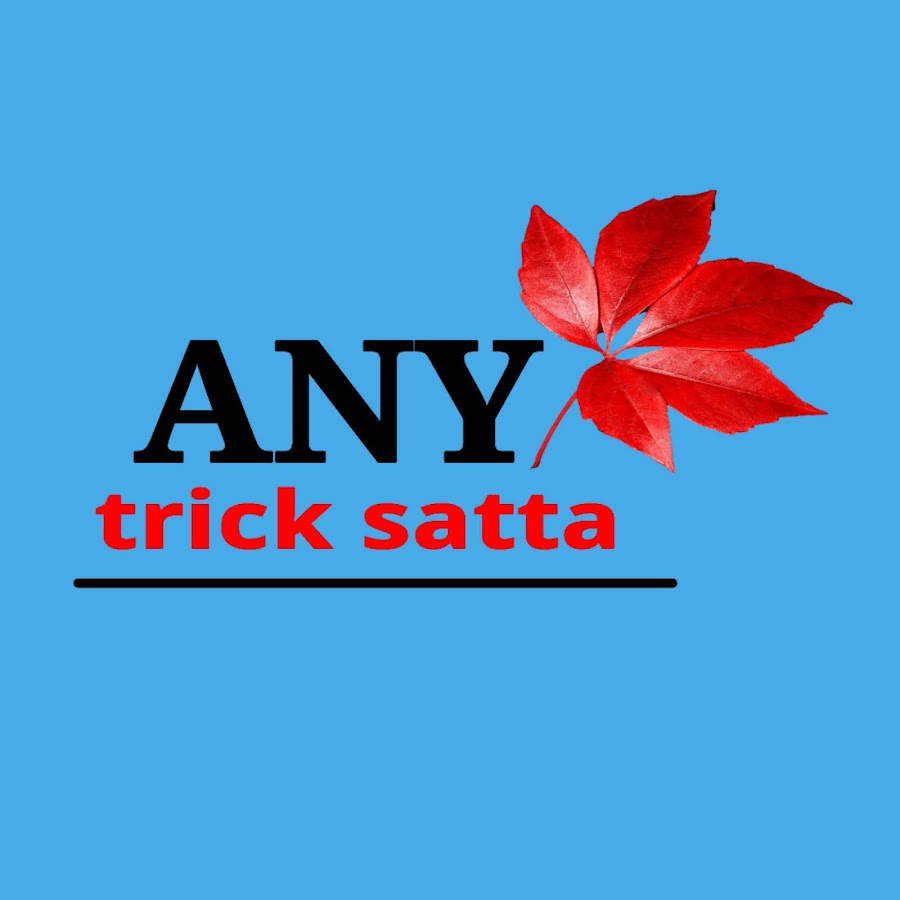 any trick satta Аватар канала YouTube