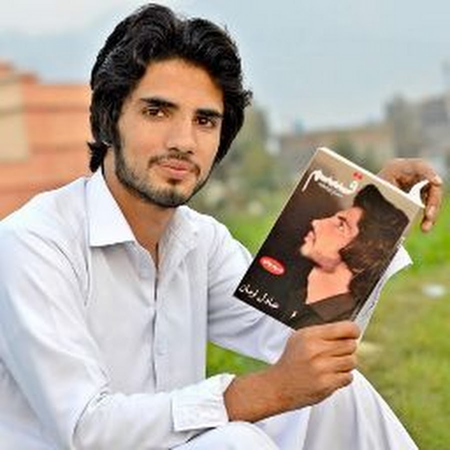 Adil Arman Poetry Avatar channel YouTube 