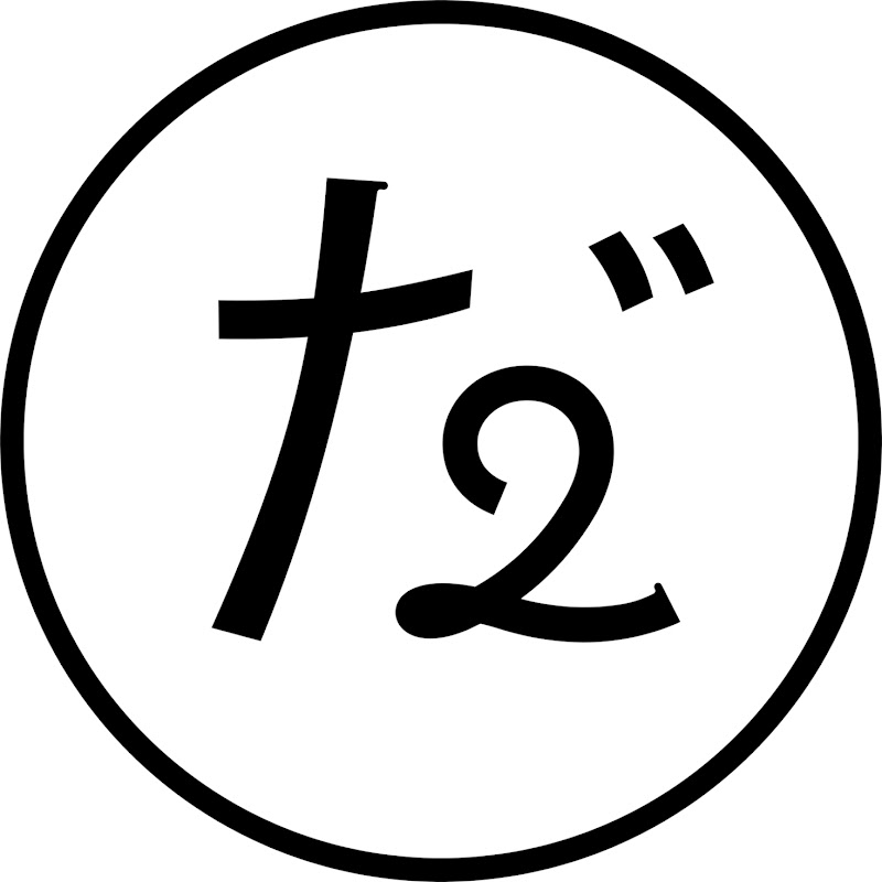 だいにぐるーぷ - 網紅的藏寶箱 