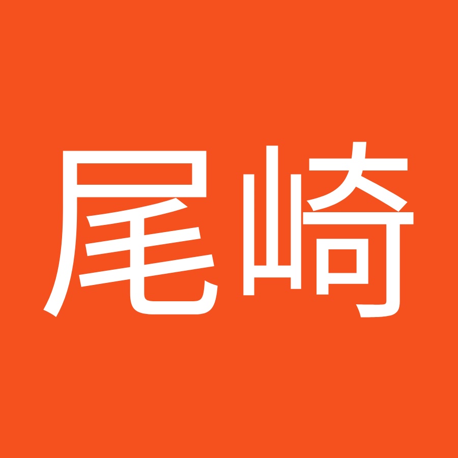 尾崎明日香 Youtube