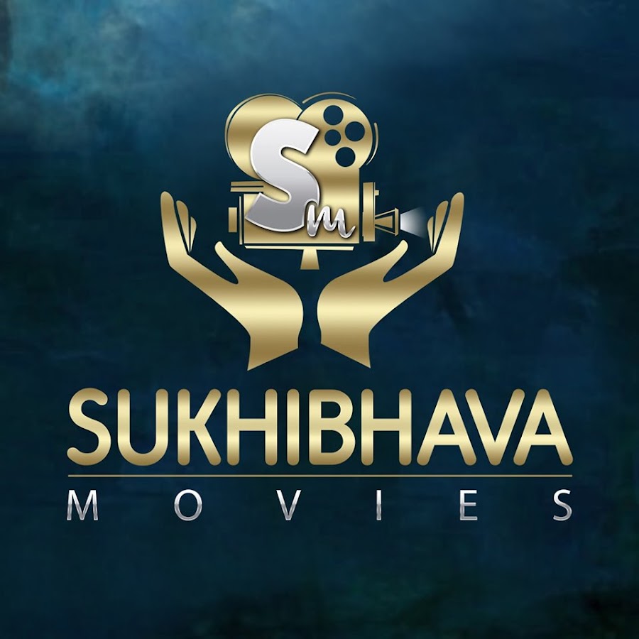 Sukhibhava Cinemas رمز قناة اليوتيوب