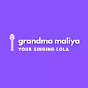 Grandma Maliya YouTube Profile Photo