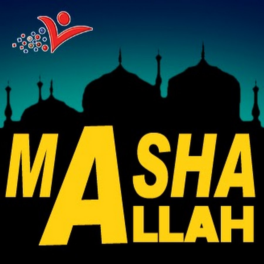 Masha Allah Ù…Ø§Ø´Ø§ Ø§Ù„Ù„Ù‡ YouTube-Kanal-Avatar