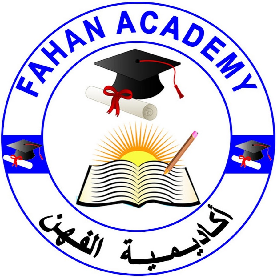 Fahan Academy Avatar canale YouTube 