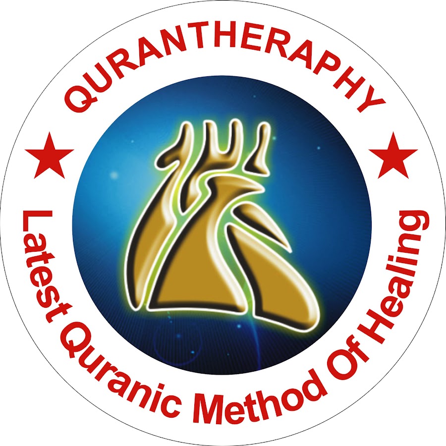 qurantherapy رمز قناة اليوتيوب