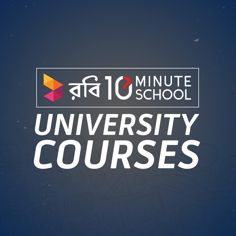 10MS University Courses ইউটিউব চ্যানেল অ্যাভাটার