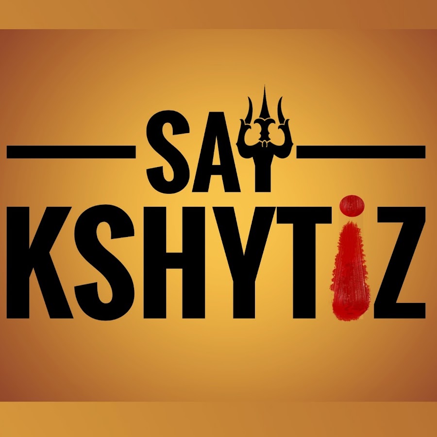 kshytiz clan YouTube channel avatar