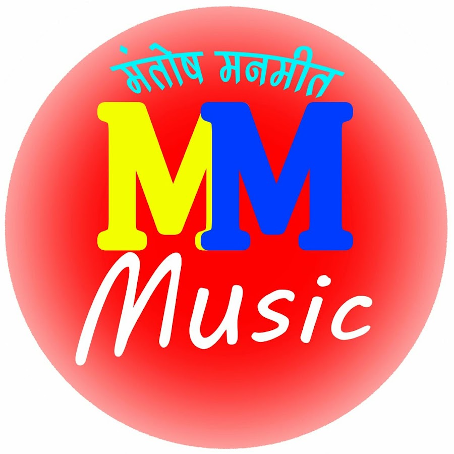 MANMIT MUSIC entertainment YouTube channel avatar