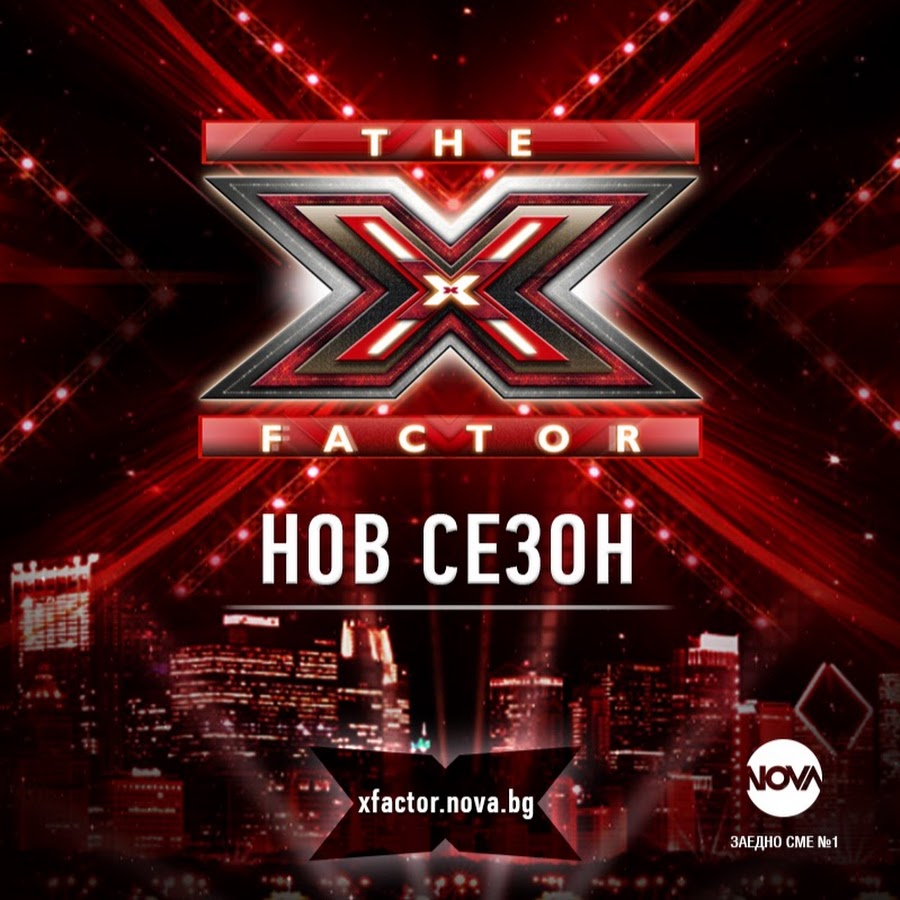 The X Factor Bulgaria यूट्यूब चैनल अवतार