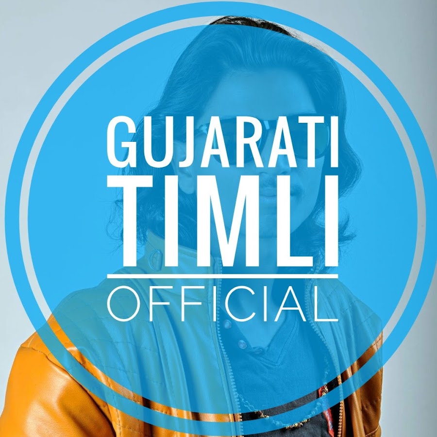 Gujarati Timli Official YouTube channel avatar