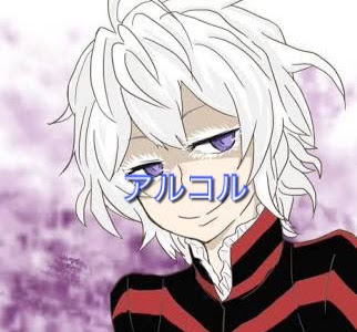 √無料でダウンロード！ 憂う者 246991-憂う者 ふたば