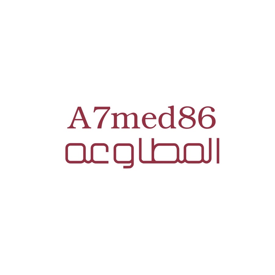 a7med86 YouTube kanalı avatarı