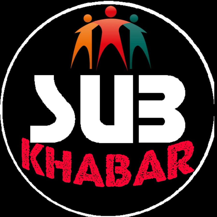 SUB KHABAR Awatar kanału YouTube