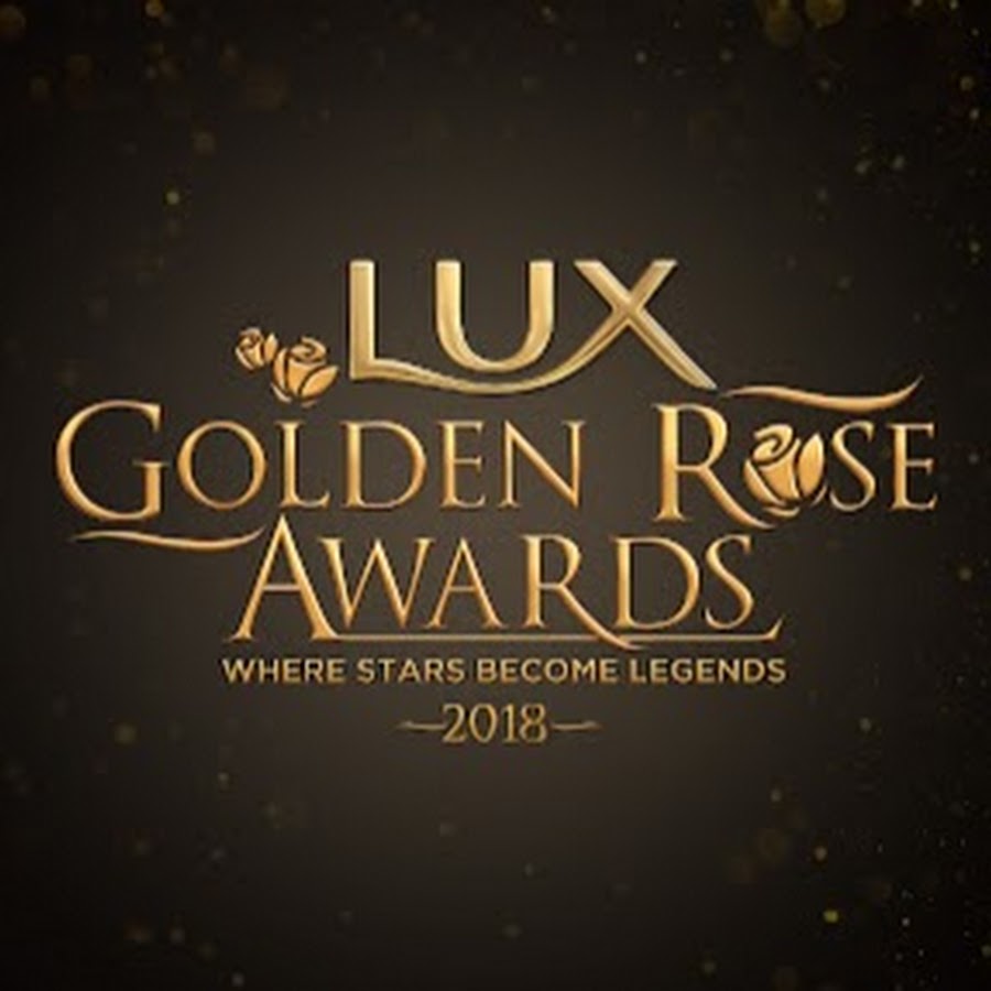 Lux Golden Rose Awards ইউটিউব চ্যানেল অ্যাভাটার