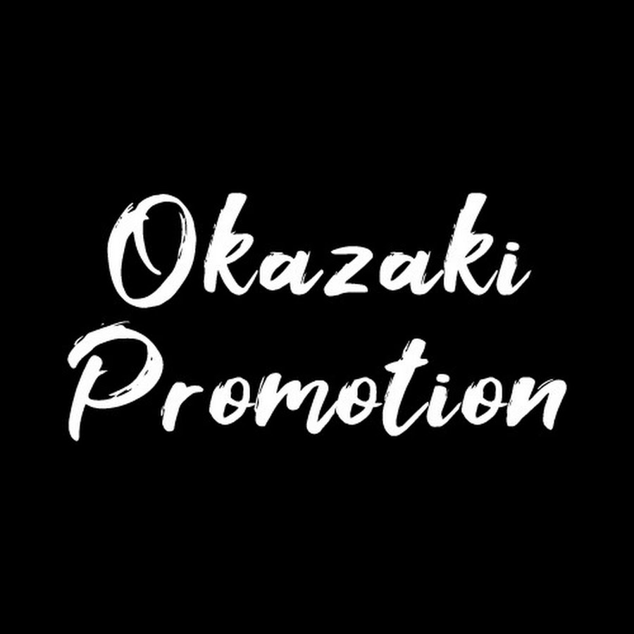 海外向け岡崎市プロモーションyoutubeチャンネル Okazaki Promotion を開設しました Hitohata 株式会社一旗