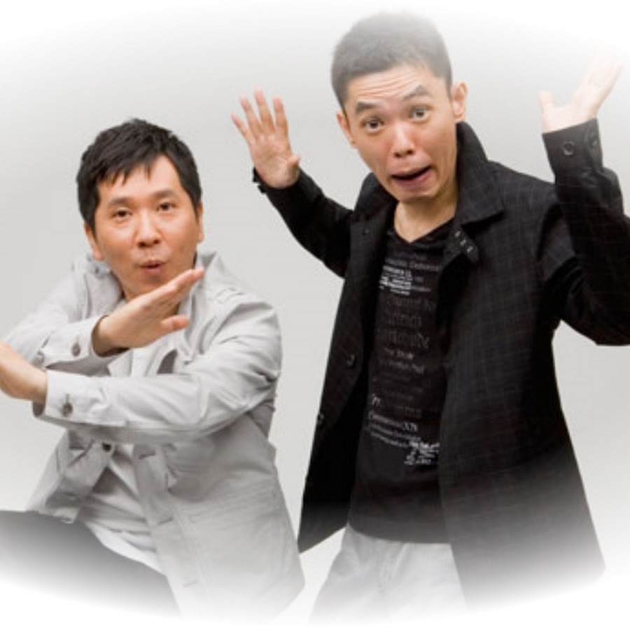 爆笑問題カーボーイファンチャンネル Youtube