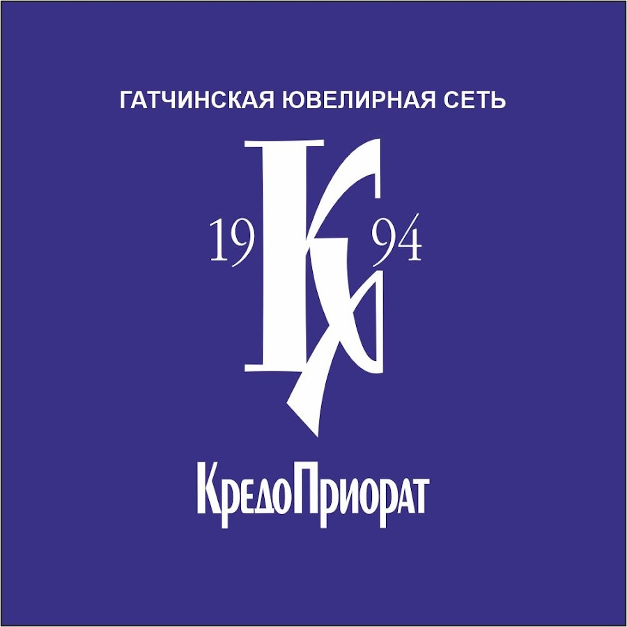 Кредо Приорат Ювелирный Магазин Каталог Официальный Сайт