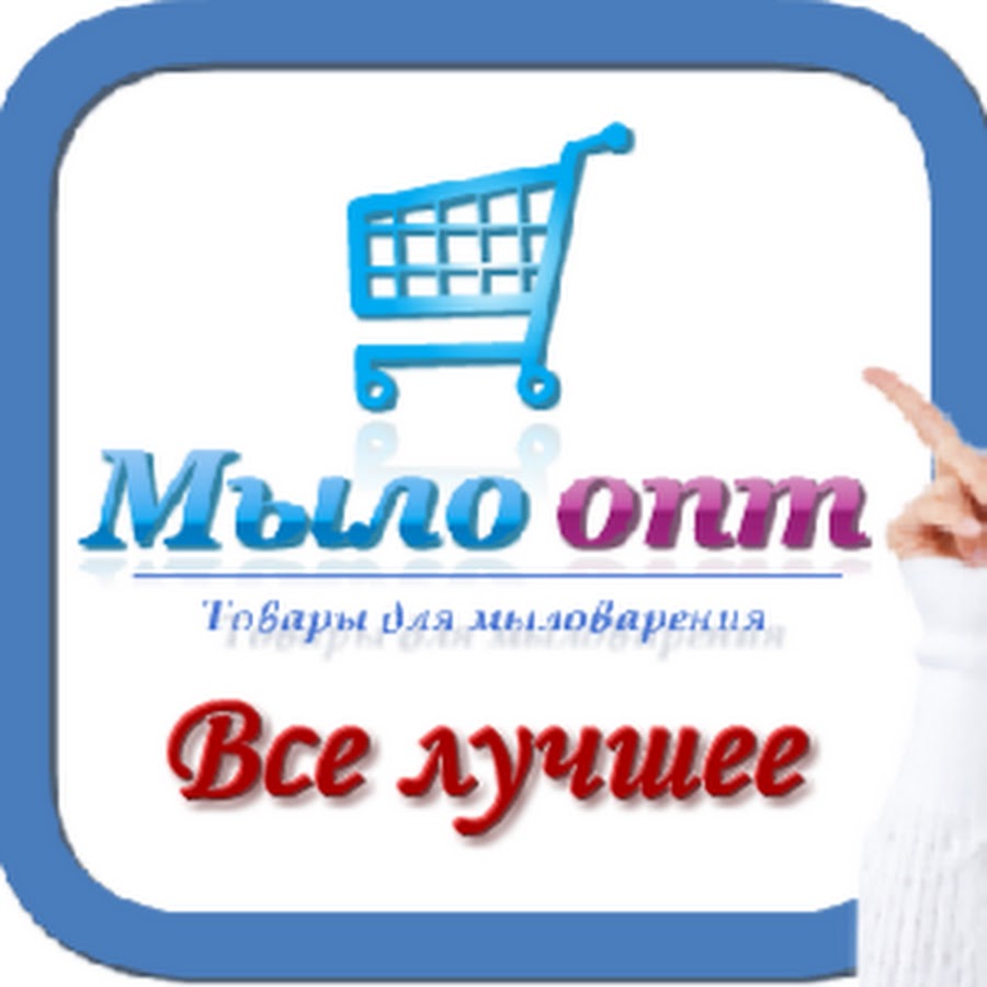 ÐœÑ‹Ð»Ð¾ Ð¾Ð¿Ñ‚ Avatar canale YouTube 