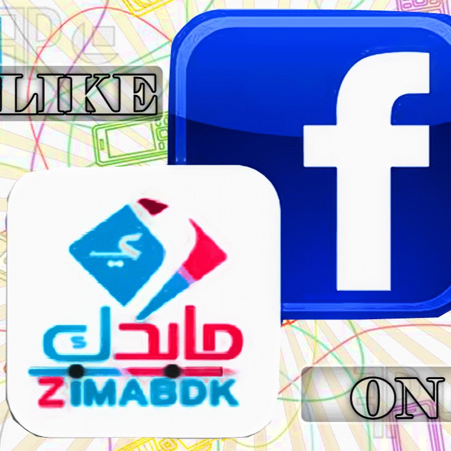 الشبكة والمنتديات كما تحب اليوتيوب