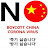 유튜브 영상 보면서댓글 다는 사람