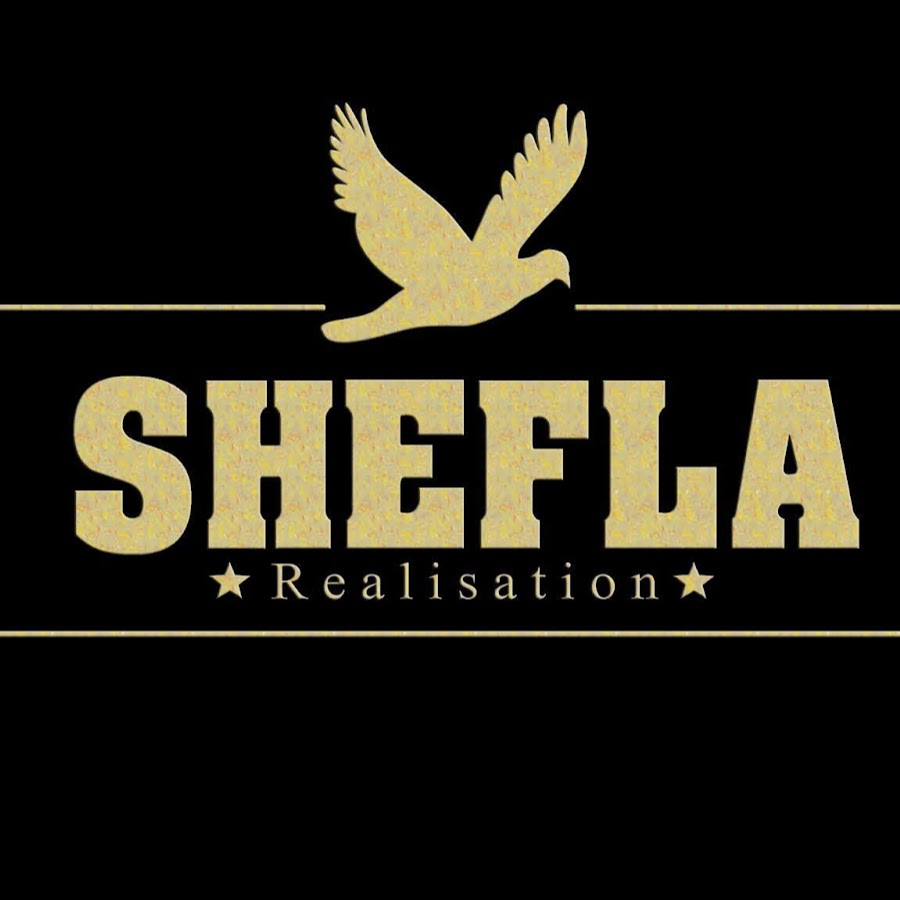 SHEFLA رمز قناة اليوتيوب