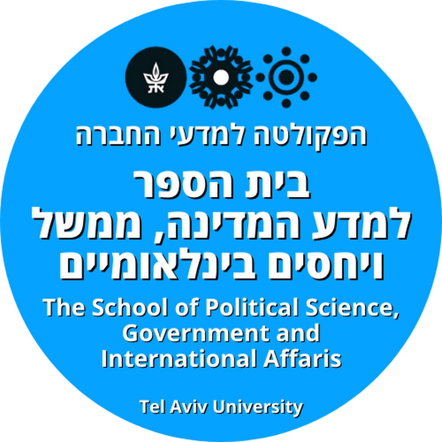 political-science Tel Aviv University YouTube kanalı avatarı