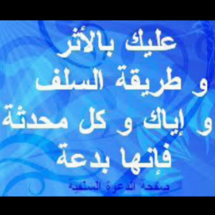Amin El khayaty YouTube channel avatar