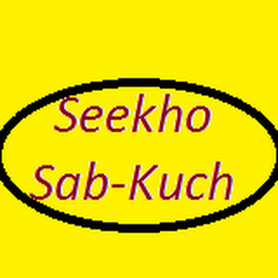 Seekho Sab-Kuch رمز قناة اليوتيوب