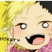 ヒカル Hikaru