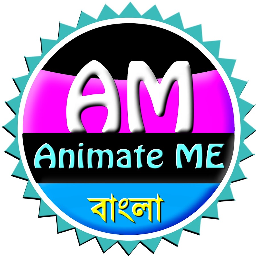 Animate ME Avatar channel YouTube 
