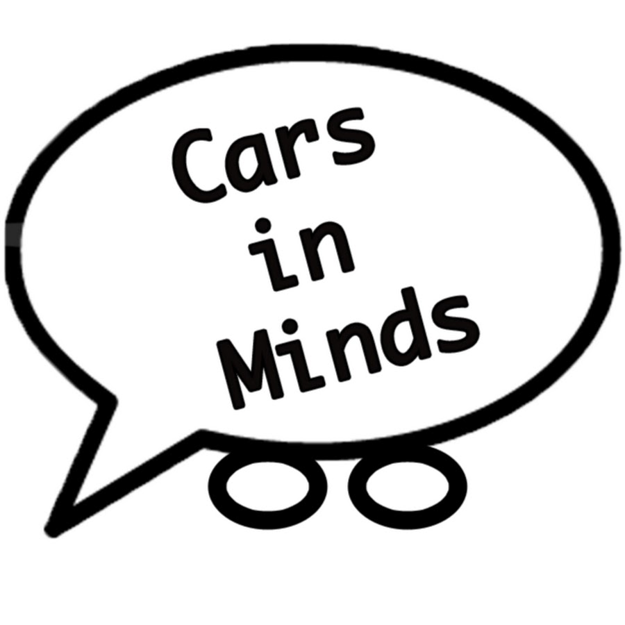 Cars in Minds