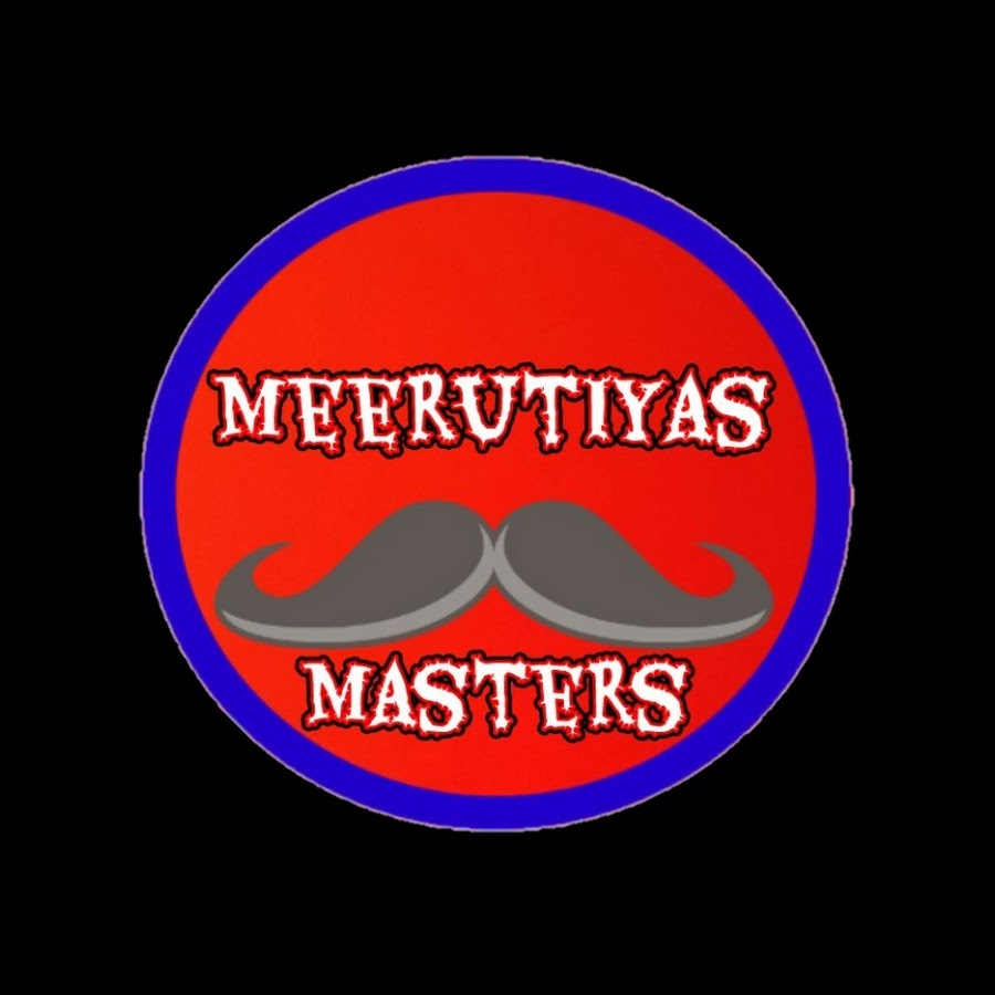 Meerutiyas masters यूट्यूब चैनल अवतार