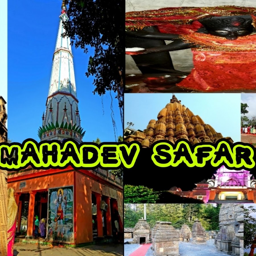 Mahadev Safar YouTube-Kanal-Avatar
