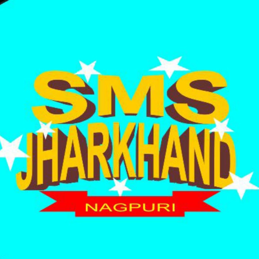 SMS Jharkhand Avatar canale YouTube 