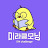 윤스해피리치TV