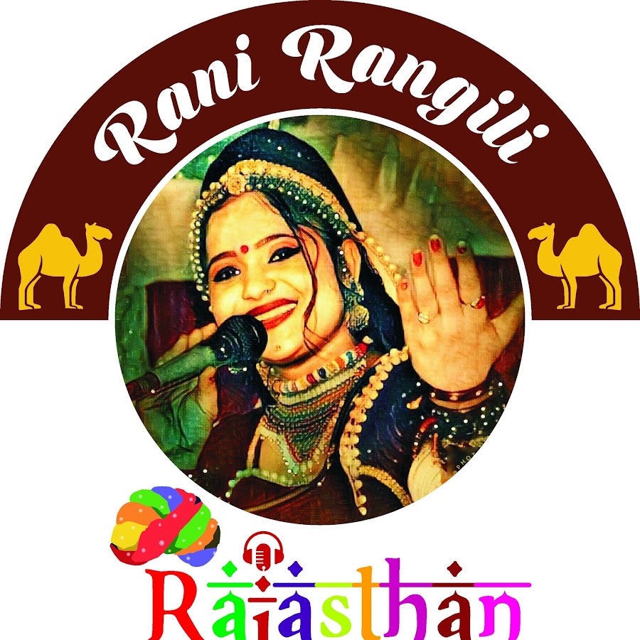 Rani Rangili Rajasthan Awatar kanału YouTube