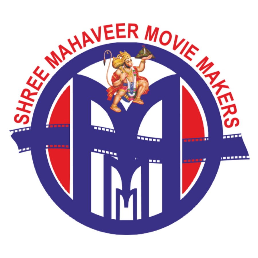shree mahaveer movie