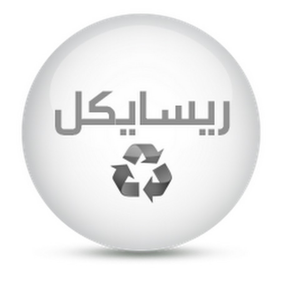 RecycleCreative YouTube kanalı avatarı